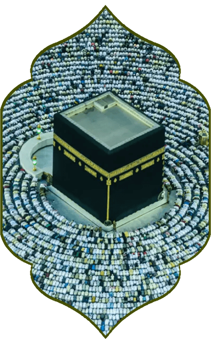 Kaaba during Hajj pilgrimage